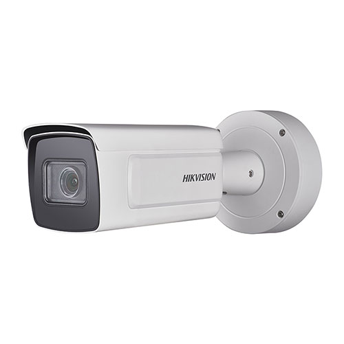 Hikvision DS-2CD5A26G0-IZHS