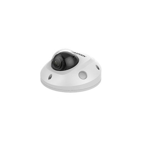 Hikvision DS-2CD2545FWD-I